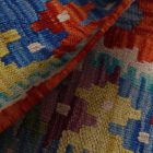 Kilim szőnyeg Chobi 87x129 kézi szövésű afgán gyapjú kilim
