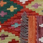 Chobi Kilim szőnyeg 140x107 kézi szövésű afgán gyapjú kilim