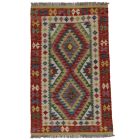 Chobi Kilim szőnyeg 166x101 kézi szövésű afgán gyapjú kilim