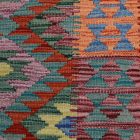 Kilim szőnyeg Chobi 151x105 kézi szövésű afgán gyapjú kilim