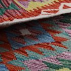 Kilim szőnyeg Chobi 151x105 kézi szövésű afgán gyapjú kilim