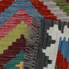 Kilim szőnyeg Chobi 156x102 kézi szövésű afgán gyapjú kilim