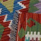 Chobi Kilim szőnyeg 152x101 kézi szövésű afgán gyapjú kilim
