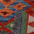 Chobi Kilim szőnyeg 154x103 kézi szövésű afgán gyapjú kilim