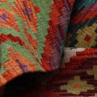 Chobi Kilim szőnyeg 154x103 kézi szövésű afgán gyapjú kilim