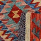 Kilim szőnyeg Chobi 151x109 kézi szövésű afgán gyapjú kilim