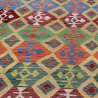 Chobi Kilim szőnyeg 253x360kézi szövésű afgán gyapjú kilim
