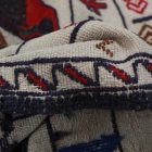 Nomád Kilim szőnyeg Adarskan 130x197 Kelim falvédő szőnyeg