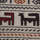 Nomád Kilim szőnyeg Adarskan 121x200 Kelim faliszőnyeg