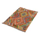 Kilim szőnyeg Chobi 66x95 kézi szövésű afgán gyapjú kilim