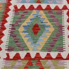 Kilim szőnyeg Chobi 248x176 kézi szövésű afgán gyapjú kilim