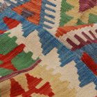 Chobi Kilim szőnyeg 182x234 kézi szövésű afgán gyapjú kilim