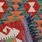 Etnikai Kilim szőnyeg Chobi 96x66 kézi szövésű afgán gyapjú kilim