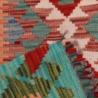 Kilim szőnyeg Chobi 70x100 kézi szövésű afgán gyapjú kilim