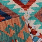 Kilim szőnyeg Chobi 83x61 kézi szövésű afgán gyapjú kilim