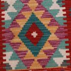 Kilim szőnyeg Chobi 85x59 kézi szövésű afgán gyapjú kilim