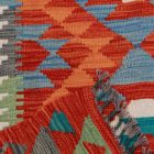 Afgán szőttes Chobi 119x87 afgán kézi síkszövött szőnyeg