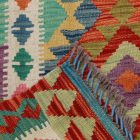 Chobi Kilim szőnyeg 119x84 kézi szövésű afgán gyapjú kilim