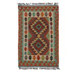 Afgán Kilim szőnyeg Chobi 125x84 kézi szövésű etnikai kilim