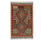 Kilim szőnyeg Chobi 100x151 kézi szövésű afgán gyapjú kilim