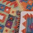 Chobi Kilim szőnyeg 120x87 kézi szövésű afgán gyapjú kilim