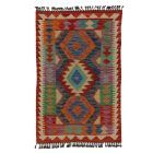 Afgán Kilim szőnyeg Chobi 126x80 kézi szövésű etnikai kilim