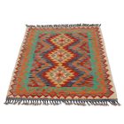 Kilim szőnyeg Chobi 85x119 kézi szövésű afgán gyapjú kilim