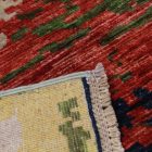 Keleti szőnyeg Afshar naqsha 208x290 kézi csomózású afgán szőnyeg