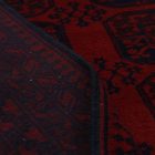 Keleti szőnyeg Aqcha Elefánttalp 255x334 kézi csomózású afgán szőnyeg