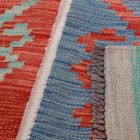Kézi szövésű szőttes 170x245 Maimana Kilim szőnyeg