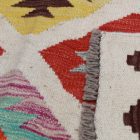 Kézi szövésű Kilim Chobi 167x244 afgán gyapjú Kilim szőnyeg
