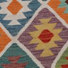 Chobi Kilim szőnyeg 196x302 kézi szövésű gyapjú kelim