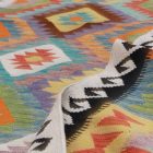 Afgán Kilim Chobi 205x301 kézzel szövött Kilim szőnyeg