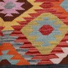 Kézi szövésű Kilim Chobi 171x250 afgán gyapjú Kilim szőnyeg