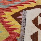 Kézi szövésű Kilim Chobi 171x250 afgán gyapjú Kilim szőnyeg