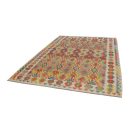 Kézi szövésű Kilim Chobi 205x301 afgán gyapjú Kilim szőnyeg