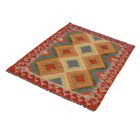 Afgán Kilim Chobi 82x114 kézzel szövött Kilim szőnyeg