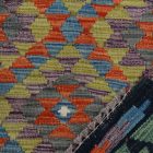 Kézi szövésű szőttes 86x127 Maimana Kilim szőnyeg