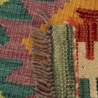 Gyapjú Kilim szőnyeg 61x90 afgán gyapjú Kilim
