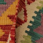 Gyapjú Kilim szőnyeg 61x90 afgán gyapjú Kilim