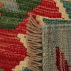 Chobi Kilim szőnyeg 61x92 afgán gyapjú Kilim