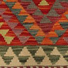 Kézi szövésű Kilim 62x82 afgán gyapjú Kilim
