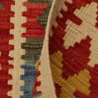 Kilim szőnyeg Chobi 57x97 kézi szövésű Kilim
