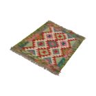 Afgán Kilim Chobi 60x90 kézzel szövött Kilim szőnyeg