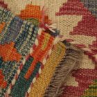 Kilim szőnyeg Chobi 61x96 afgán gyapjú Kilim
