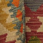 Kilim szőnyeg Chobi 61x96 afgán gyapjú Kilim
