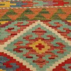 Maimana Kilim szőnyeg 60x88 kézi szövésű etnikai Kilim