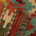 Maimana Kilim szőnyeg 60x88 kézi szövésű etnikai Kilim