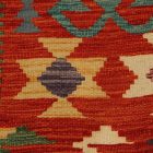 Etnikai Kilim szőnyeg Chobi 60x91 kézi szövésű etnikai Kilim