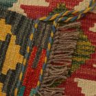 Chobi Kilim szőnyeg 59x90 autentikus afgán Kilim